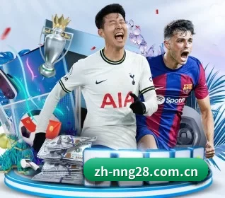 从比分速递到赛后复盘的完整链路（ng28.app）